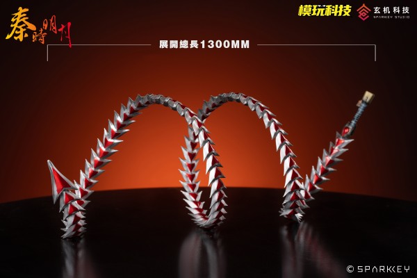 《秦时明月》 赤练1/4精品手办