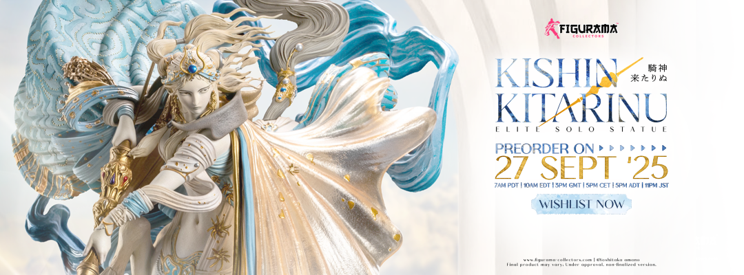 精英独奏系列 骑神·基塔里努