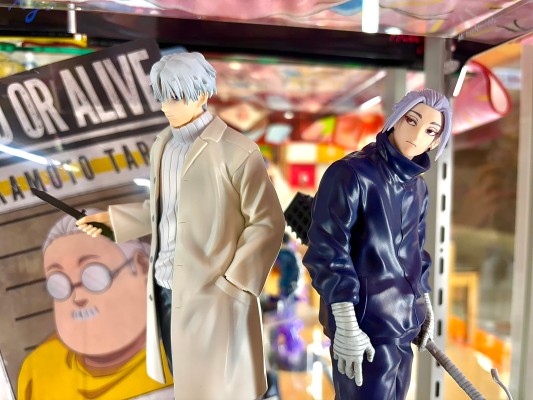 一番赏 坂本日常 第3弹 D奖 乐 MASTERLISE EXPIECE