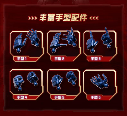 布鲁可变形金刚传奇版 起源擎天柱/奥利安·派克斯