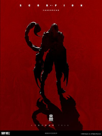 虫系列 T012 蝎子