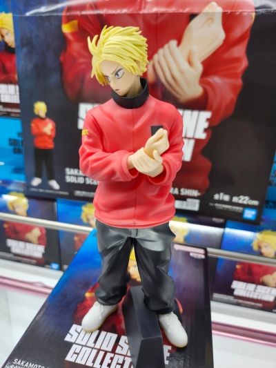 坂本日常 SOLID SCENE COLLECTION-朝仓信-