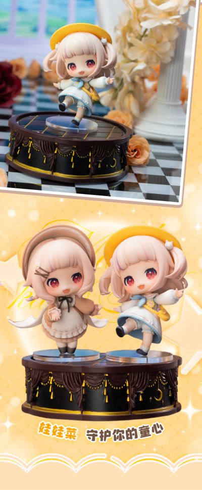 真白花音Q版手办 娃娃菜-制服版