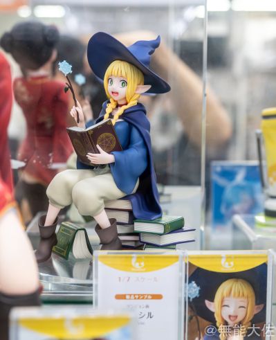 迷宫饭 玛露西尔 学生