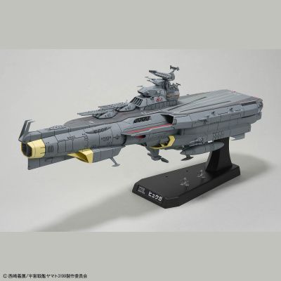 1/1000 地球保卫军 日向级 战斗航天母舰 DCV-01日向号