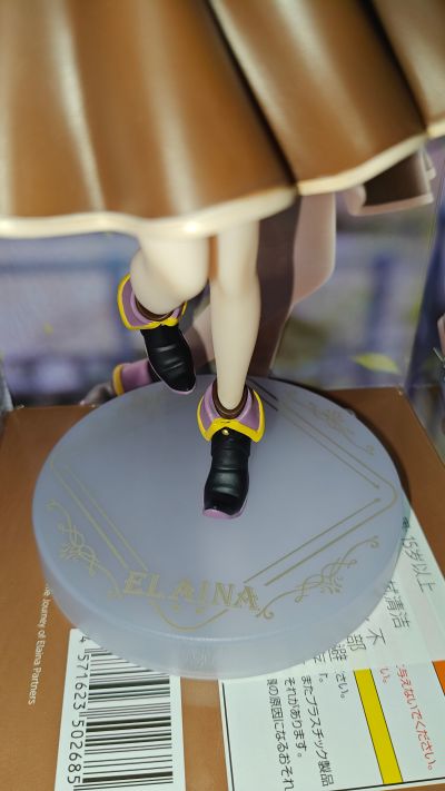 Trio-Try-iT 魔女之旅 伊蕾娜 棕色系穿搭