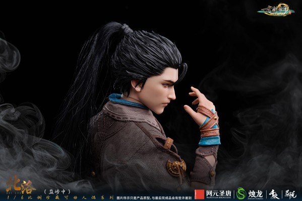 《古剑奇谭三：梦付千秋星垂野》正版授权 北洛 1/6比例收藏级可动人偶