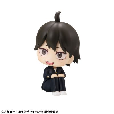 Look Up 排球少年 山口忠