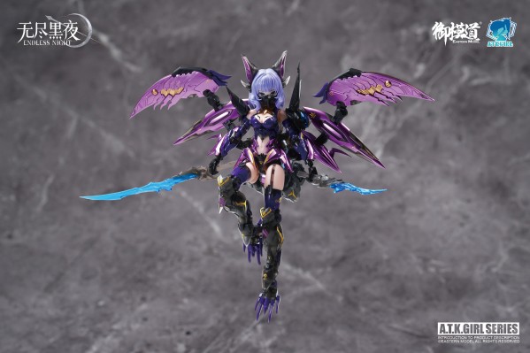 无尽黑夜 卡米拉（喷涂异色版）