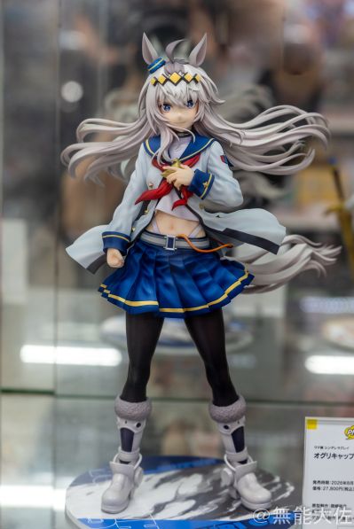 赛马娘 芦毛灰姑娘 小栗帽