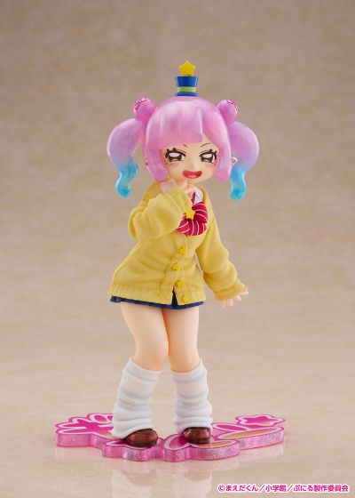 辣妹可爱噗尼露