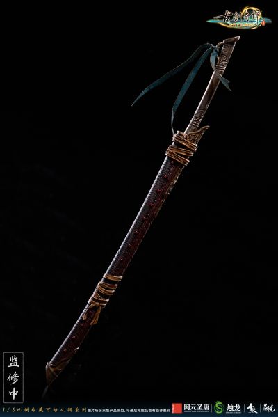 《古剑奇谭三：梦付千秋星垂野》正版授权 北洛 1/6比例收藏级可动人偶