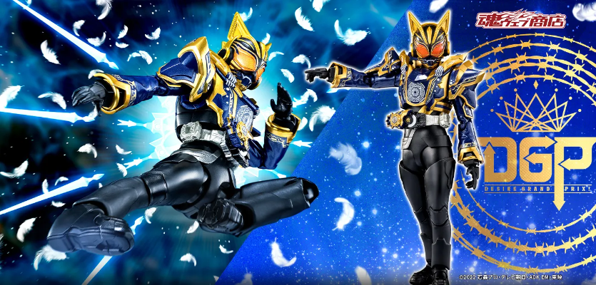 S.H.Figuarts 假面骑士娜猫 奇幻形态