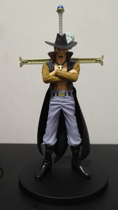 航海王 DXF～伟大航线系列～特别款杰拉基尔·米霍克