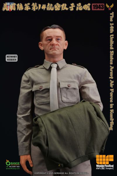 NO.QOM-1053 美国陆军第14航空队于昆明 1943