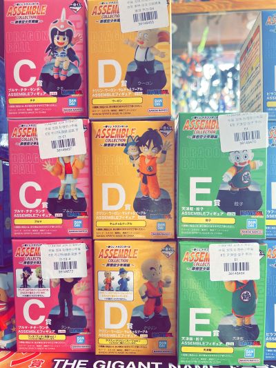 一番赏 龙珠EX 孙悟空修行篇 F奖 龙珠档案馆系列