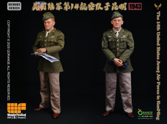 NO.QOM-1053 美国陆军第14航空队于昆明 1943