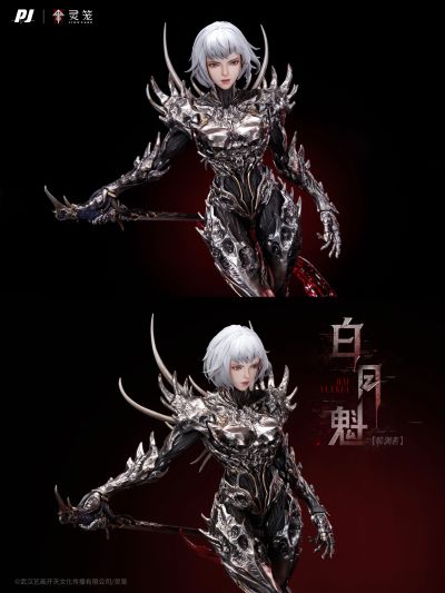 《灵笼》 临渊者-白月魁