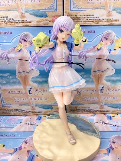 《夏日口袋》 Luminasta “空门苍”