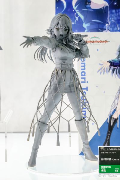 学园偶像大师 月村手毬 -Luna say maybe-