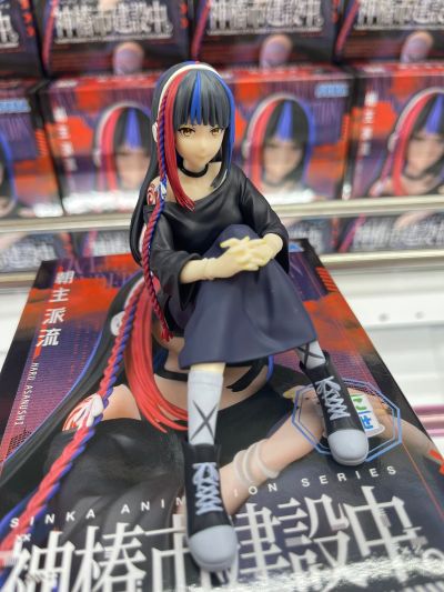 神椿市建设中。动画版 小坐系列奖品人偶 “夜河世界”