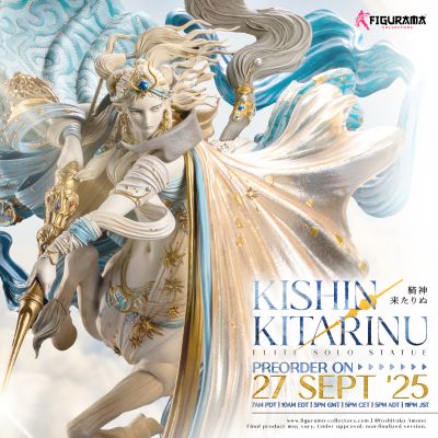 精英独奏系列 骑神·基塔里努