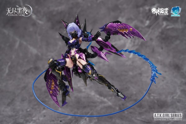 无尽黑夜 卡米拉（喷涂异色版）