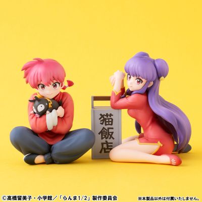 GEM系列 乱马1/2 掌中珊璞