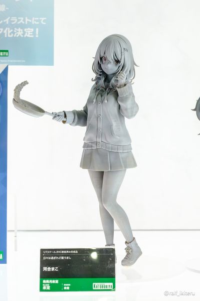 岁月流逝饭菜依旧美味 比嘉踯躅