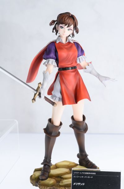 圣兽之王 梅丽桑德