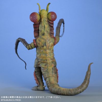 大怪兽系列 加斯杰贡（暂译）