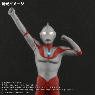 大怪兽系列 奥特曼(B型） 登场造型