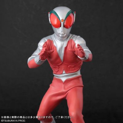 大怪兽系列 火焰超人