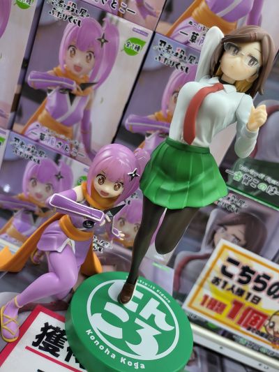 压泡面 忍者与杀手二人组的日常生活 草隐里子