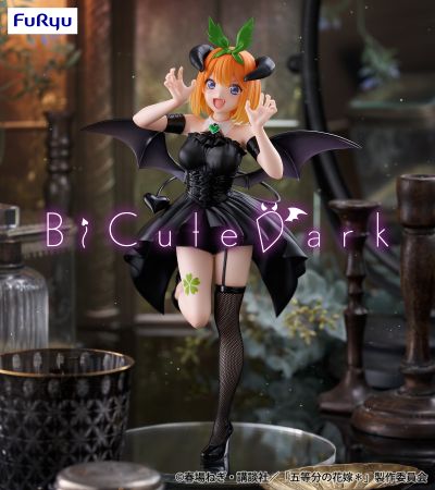 BiCute Dark 五等分的新娘＊ 中野四叶