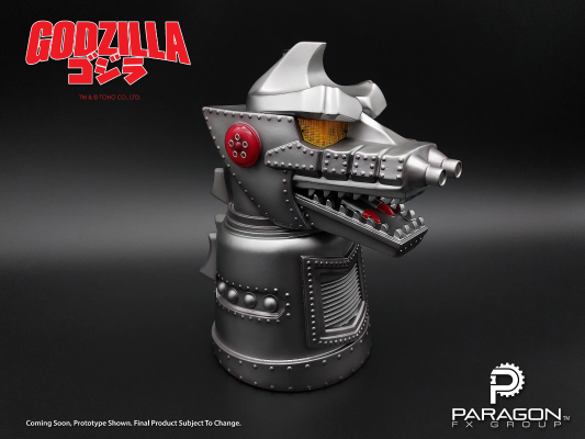 机械哥斯拉圣诞树顶饰