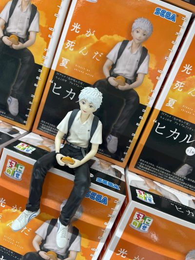 光死去的夏天动画版 小坐系列奖品人偶 “佳纪”