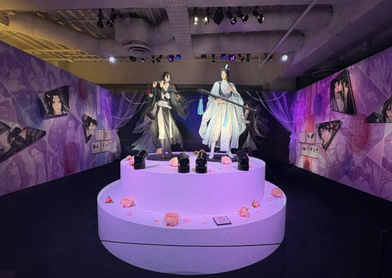 魔道祖师 蓝忘机