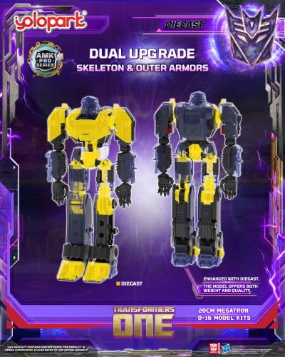 AMK PRO系列《变形金刚：起源》20cm终极形态威震天D/16