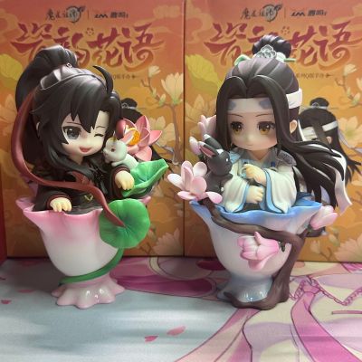 魔道祖师动画 瓷韵花语系列Q版手办盲盒