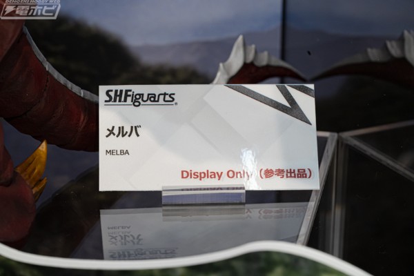 S.H.Figuarts 美尔巴