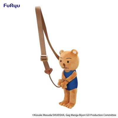 熊吉君被捕小挎包