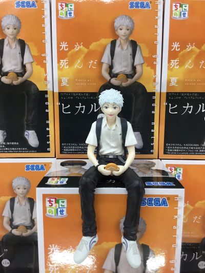 光死去的夏天动画版 小坐系列奖品人偶 “佳纪”