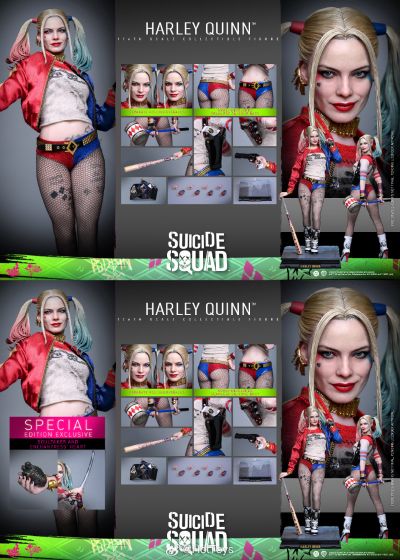 MMS841/MMS841B《X特遣队》哈莉·奎茵 雕发版(特别版/普通版)