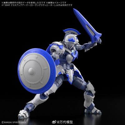 30MF 进阶装甲（罗萨剑斗士）