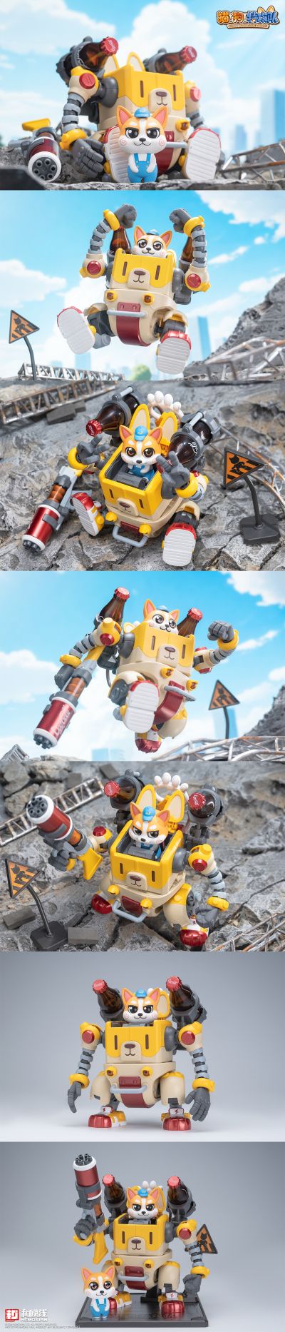 猫狗特工队 可洛基COLAJI