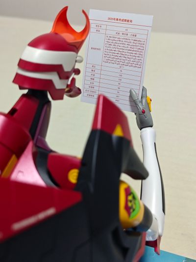 MECHA-002L  泛用人形决战兵器 人造人新世纪福音战士2号机 (悦色版)