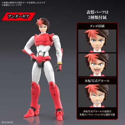 30MF 真魔神坛斗士  火神铠（暂译）