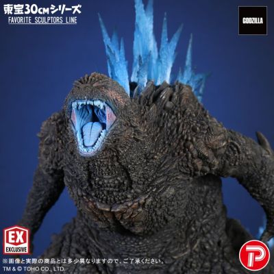 东宝30cm系列 著名造型师系列 哥斯拉（2023） 少年Ric限定版
