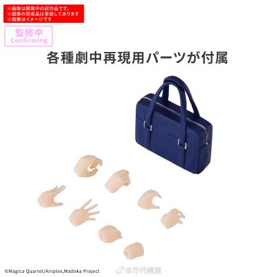 30MP  鹿目圆（校服版）